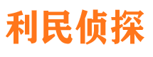 璧山外遇调查取证